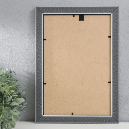Photo frame Plastic "Mira" 20x30 cm, 651660-8, (plastic screen)-2