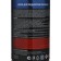 Enamel for Kudo heating radiators, black matte, 520 ml KU-5103
