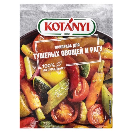 Kotanyi seasoning for stewed vegetables and stew, 25 g