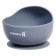 Feed for feeding, food silicone, gray color