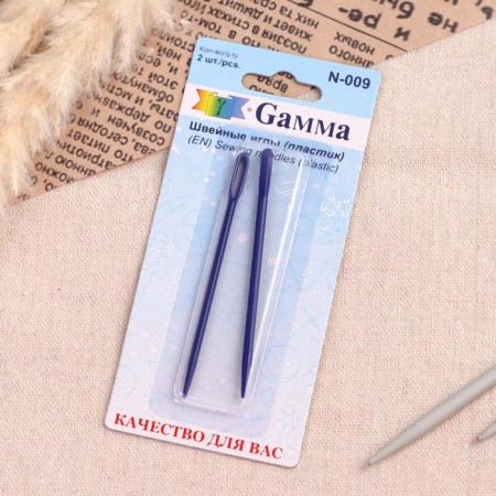 Needles for knitted products, 2 pcs, blue color