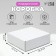 Self -charged box, white, 21 x 21 x 7 cm
