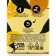 Bath salt, 100 g, aroma of lemon, Beauty Fox