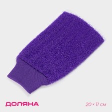 Washcloth - mittens of the massage share 