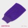 Washcloth - mittens of the massage share "hard", color mix