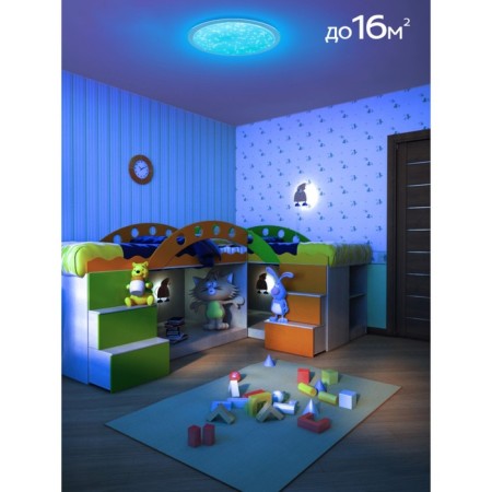 Lamp of the Citilux “Sputnik” CL734480G, 1x48W, LED, white color-14