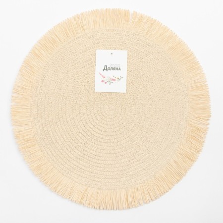 Serving shade "BOHO", central milk, D 38 cm-2