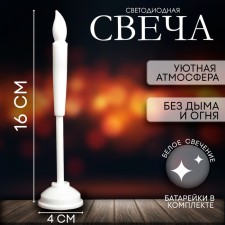 Candle, 16 cm, burns yellow, white color
