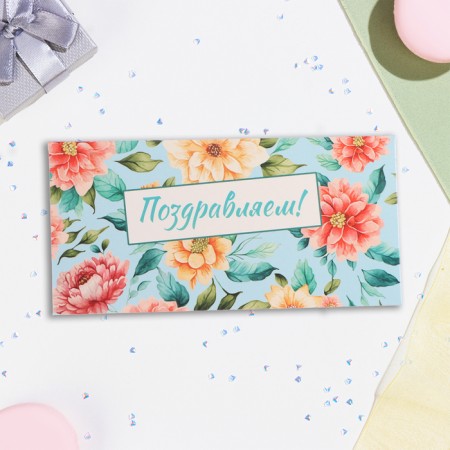 Money envelope "Congratulations" flowers on a turquoise background, 16.5 x 8 cm-1