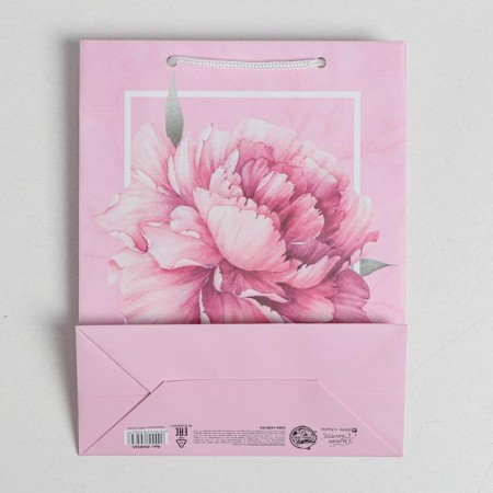 Gift laminated vertical, packaging, “peony”, MS 18 x 23 x 8 cm-3