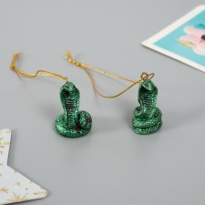 Souvenir Polystone Suspension 