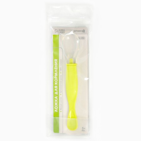 Spoon for children silicone for feeding, green color-6