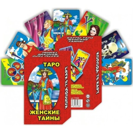 Gadal cards "Tarot. Women's Secrets"
