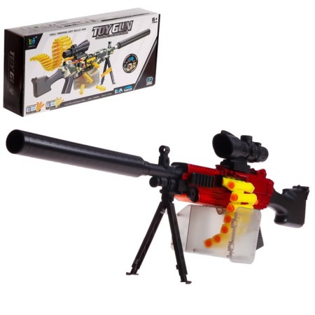 Machine gun "Godzilio", shooting, sleeves fly apart, battery