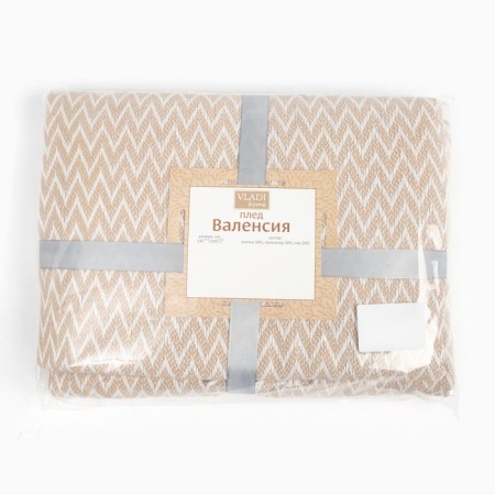 Valencia plaid 140x200cm, white/sand, cotton 50%, polyester 30%, pan 20%-3
