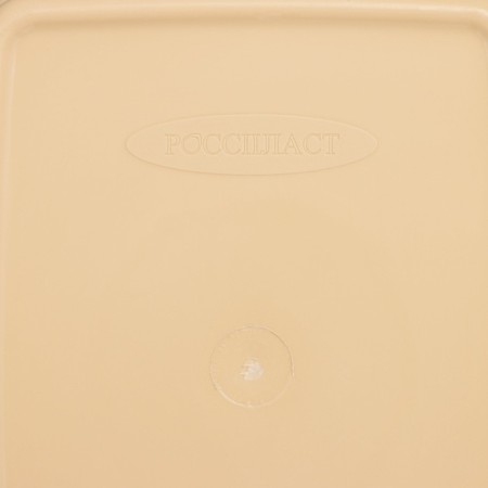 Contamer container "Camellia", 4 l, beige/brown color-4