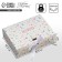 Gift folding box, packaging, “gift”, 16.5 x 12.5 x 5 cm