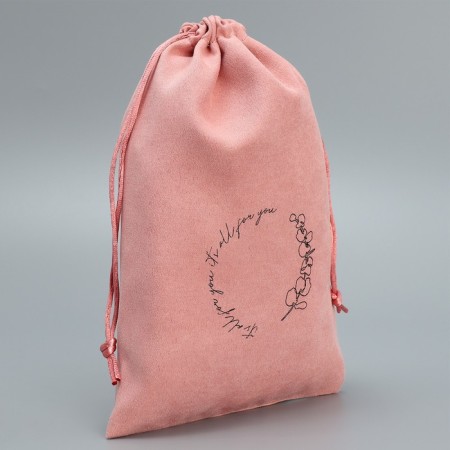 Bag Gift suede “Pink Feeling”, 16 x 24 cm +/- 1.5 cm-2