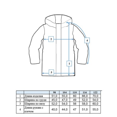 Raincoat for the girl PlayTode, height 122 cm-14