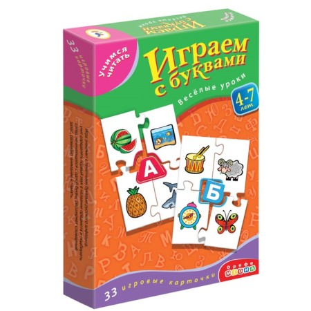 The board game "Play with letters. Learning to read "
