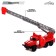 Metal truck "Ural" Fire Guard ", inertia, scale 1:43