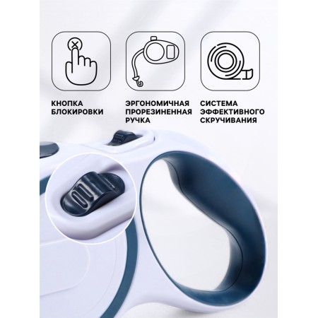 Roulette with a system of effective twisting a leash, 3 m, up to 15 kg, gray-blue-2