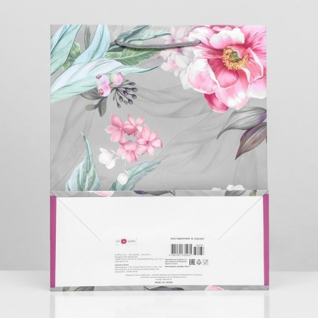 Gift package "Summer fireworks", 26 x 32 x 12 cm-1