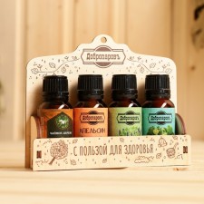 A set of essential oils 4 pcs of fir, bergamot, orange, tea tree, 17 ml, 