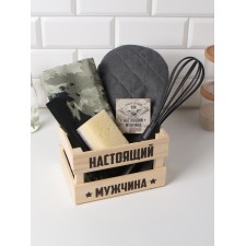 Set of Gift 