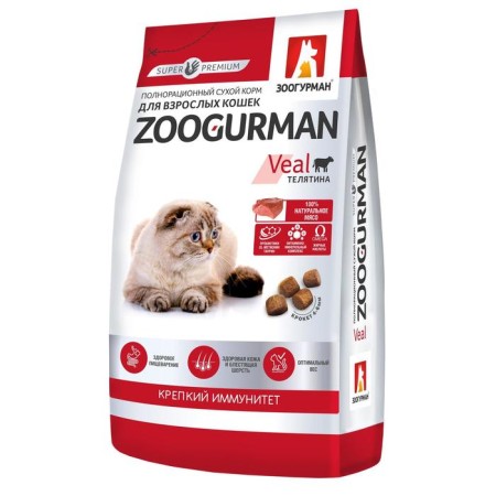 Dry food zoogurman for cats, veal, 1.5 kg