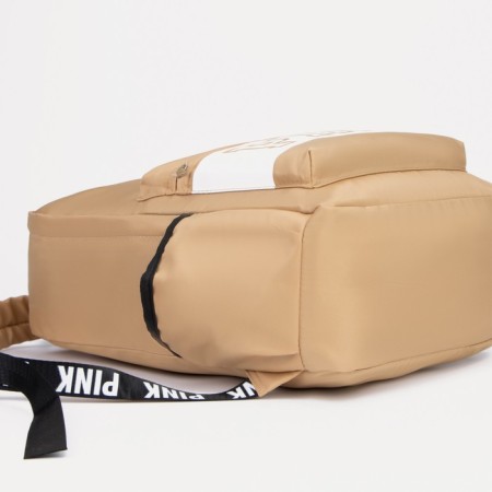 A backpack with a zipper, an outer pocket, 2 side pockets, beige color-4