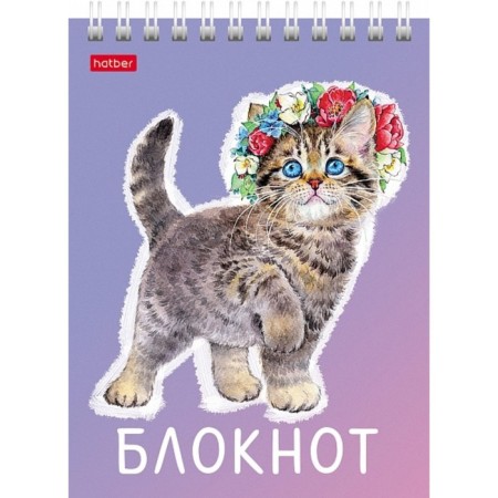 Notepad A6, 40 sheets on the crest "cats are different", cover coated cardboard, UV-lak, block 65 g/m², mix-4