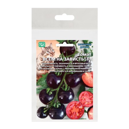 Seed tomato "Envy", set 5 pcs-2