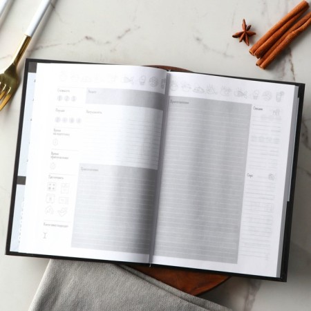 Diary for recording recipes in a solid cover A5, 80 l., "Burger"-3