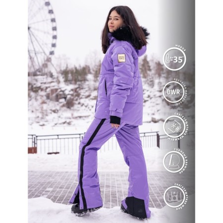 Set for girls, height 170 cm