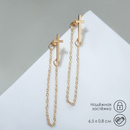 Earrings Metal "Chains" Cross, Color Gold