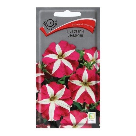 Flower seeds Petunia "Starfall" 0.1 g