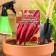 Cylinder beets "Single" Leader ", dining room, 3 g,