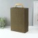 Casket wood, leatherette for 2 bottles "red dry" 3 objects 11.5x26x37 cm