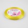 A satin ribbon "Golden threads", 6 mm × 23 ± 1 m, yellow color No. 015