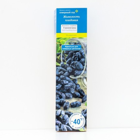Edible honeysuckle (Northern Garden series) "Strezhevchanka", 1 pc, tube, spring 2024