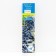Edible honeysuckle (Northern Garden series) "Strezhevchanka", 1 pc, tube, spring 2024