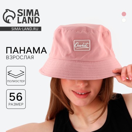 Panama Overhat, powder color, rr 56