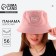 Panama Overhat, powder color, rr 56