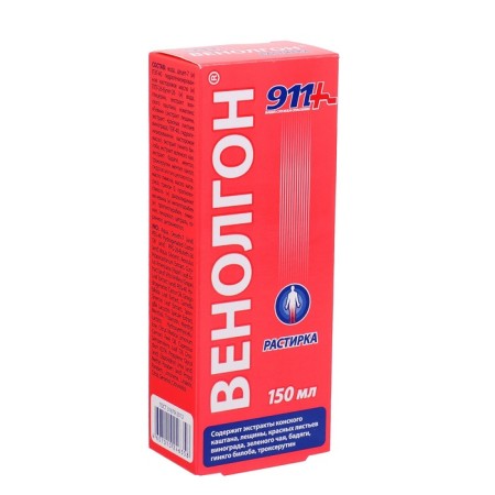 Foot rubber "911" Venolgon, 150 ml-2