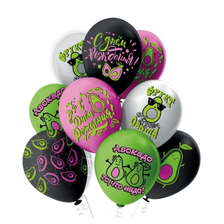 Latex ball 12 "" With DR Avocado! ", Pastel, 1-way, 5-sided, set 25 pcs., Mix