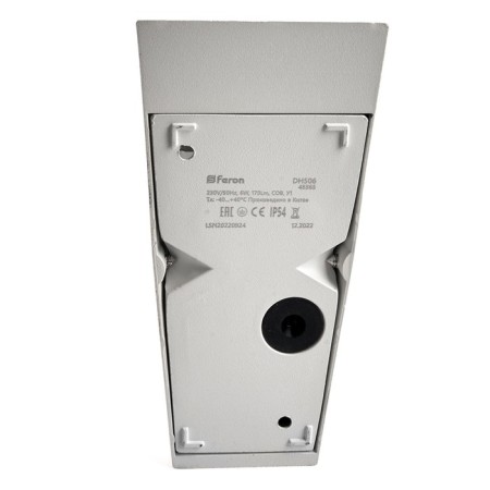 Street Feron DH506, IP54, LED, 6 W, 80x45x170 mm, white color-1