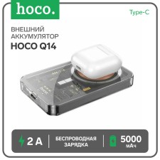 External battery Hoco Q14, 5000 mAh, 1 Type-C, 2 A, PD, wireless charging, black