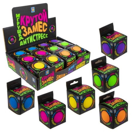 Antistress toy "Shar", 6 cm, 6 colors