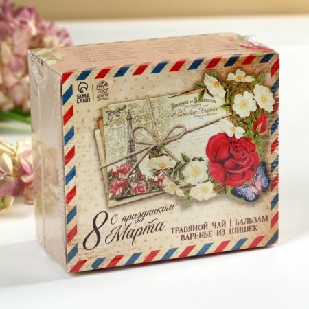 Gift set “Happy March 8”: herbal tea 20 g, jam from pine cones with lingonberries of 30 g, syrup 100 ml.-7
